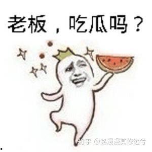 巧克力疑问打脸吃瓜群众,打脸吃瓜群众的无知猜测