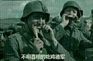 吃瓜群众的胜利图片,见证民间英雄的崛起