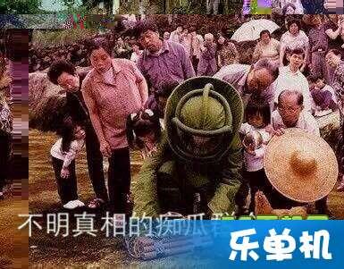 专注吃瓜群众什么意思啊,网络时代的围观文化现象