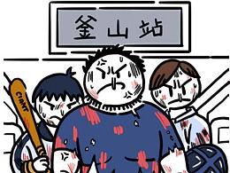 吃瓜群众的成长感悟心得,从吃瓜群众到理性思考者的成长蜕变