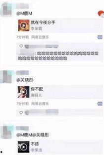 爱打酱油的吃瓜群众,揭秘网络舆论场的独特现象