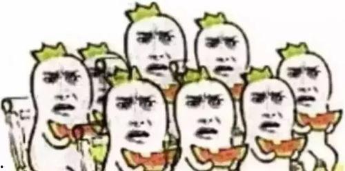 吃瓜群众bean,揭秘娱乐圈幕后故事