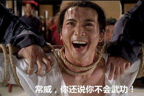 抖音吃瓜群众吃瓜群众,揭秘网络热点的幕后故事