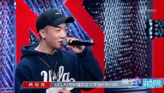 吃瓜群众说唱是谁唱的,揭秘热门歌曲背后的创作故事