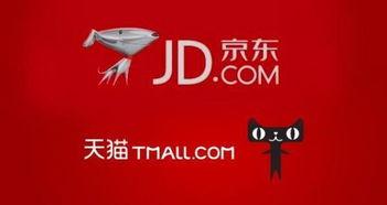 吃瓜群众购物狂欢节,吃瓜群众们的购物盛宴