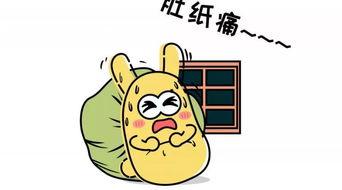 吃瓜群众的称号怎么来的,网络时代的围观力量与舆论风向标