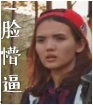 吃瓜群众也准备就绪,揭秘娱乐圈最新热点！