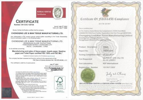 名创优品吃瓜群众是真的吗,名创优品吃瓜群众事件真相揭秘