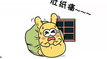 抓住吃瓜群众怎么办,如何引导舆论风向