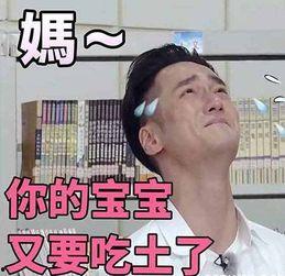 买车消费吃瓜群众,吃瓜群众眼中的汽车市场风云